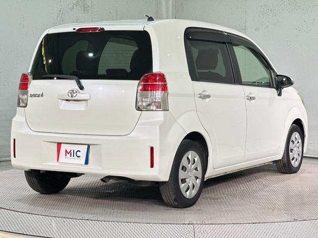 Toyota SPADE 2013-08 8551744-16