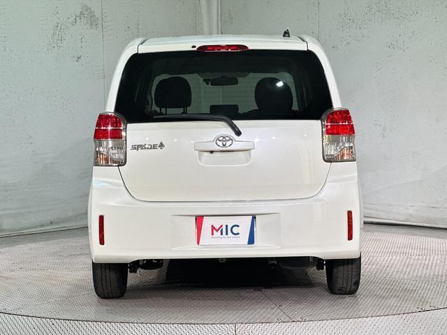 Toyota SPADE 2013-08 8551744-17