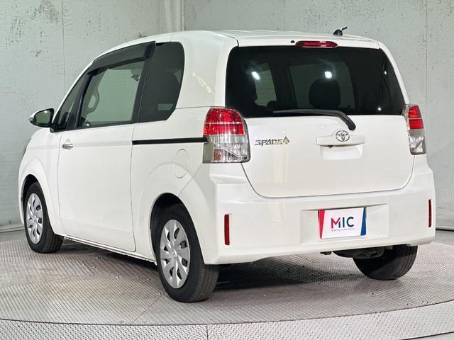 Toyota SPADE 2013-08 8551744-18