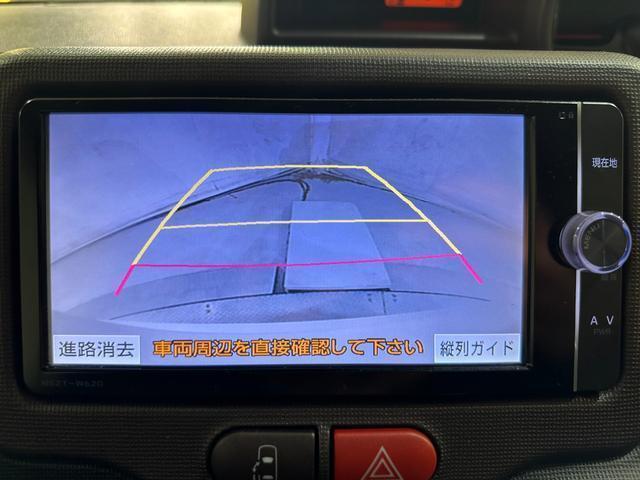 Toyota SPADE 2013-08 8551744-3
