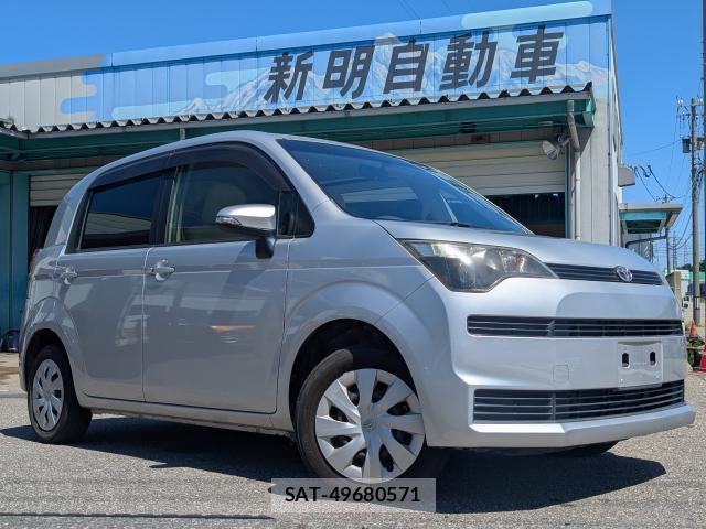 Toyota SPADE 2013-09 8551951-0