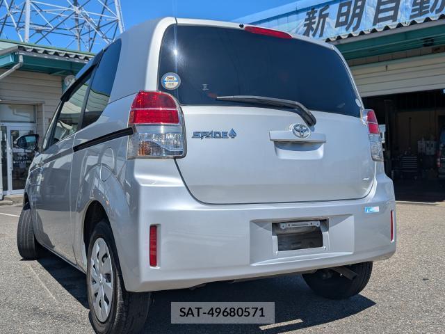 Toyota SPADE 2013-09 8551951-1