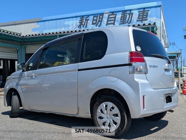 Toyota SPADE 2013-09 8551951-12