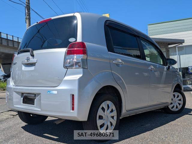 Toyota SPADE 2013-09 8551951-13