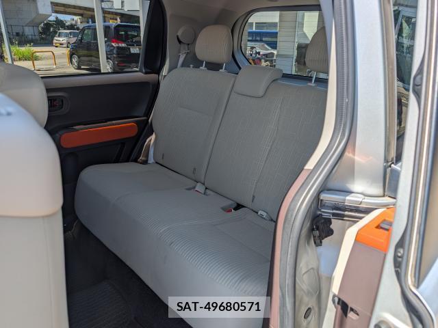 Toyota SPADE 2013-09 8551951-17