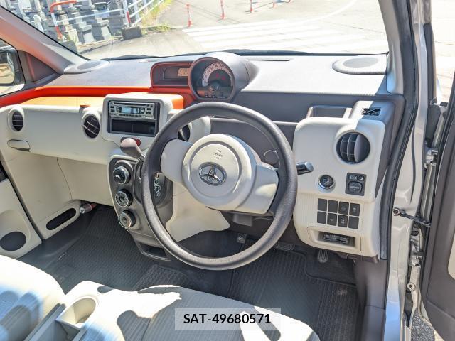 Toyota SPADE 2013-09 8551951-2
