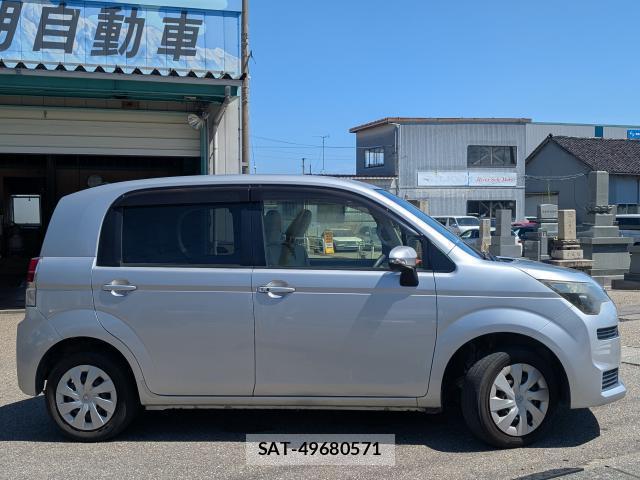 Toyota SPADE 2013-09 8551951-3