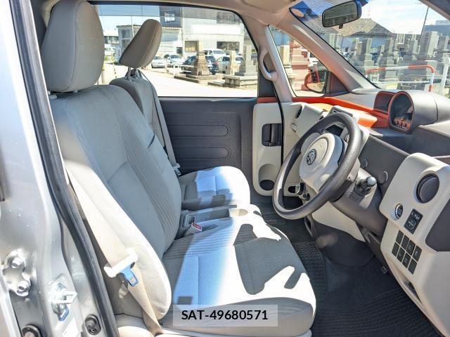 Toyota SPADE 2013-09 8551951-5