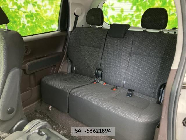 Toyota SPADE 2016-03 8552424-6