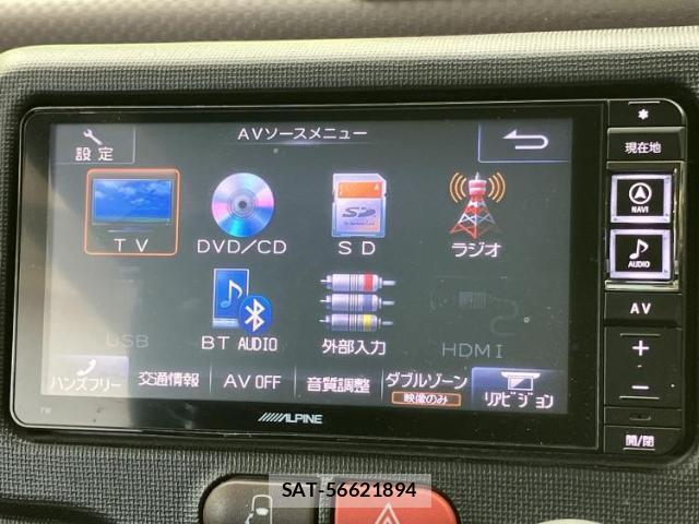 Toyota SPADE 2016-03 8552424-9