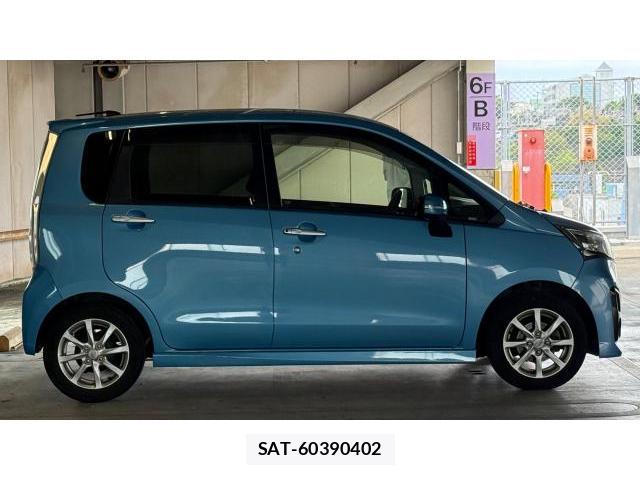 Subaru STELLA 2013-12 8548929-2