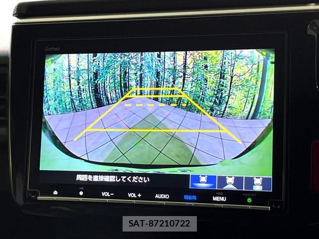 Honda e 2018-09 8546824-5