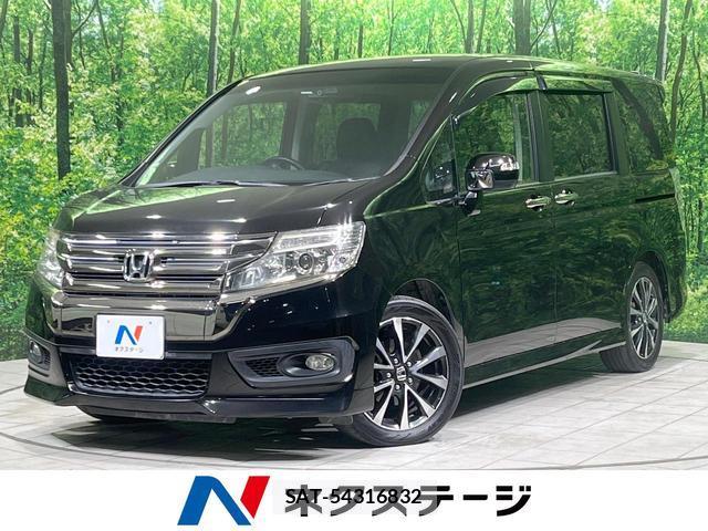 Honda e 2014-02 8548082-0