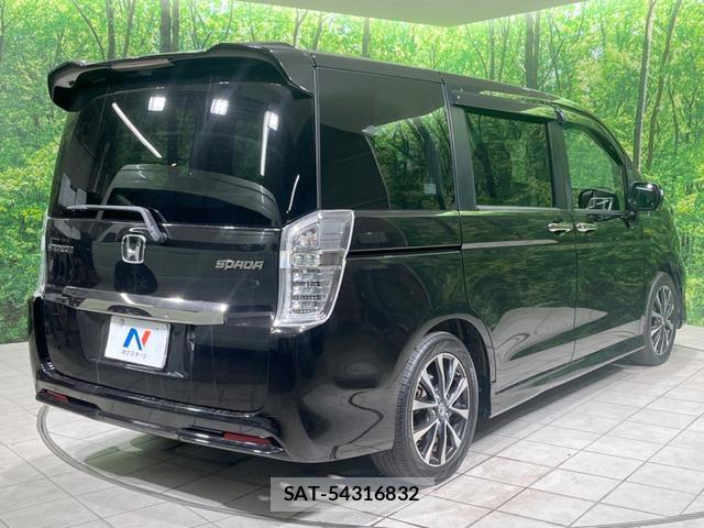 Honda e 2014-02 8548082-16