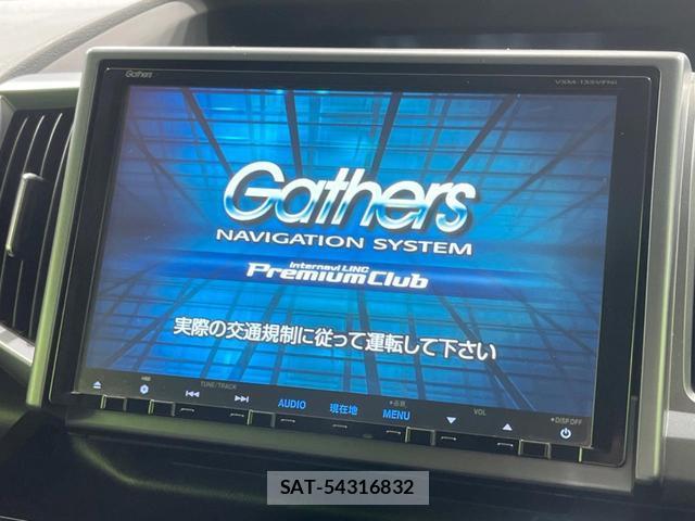 Honda e 2014-02 8548082-3