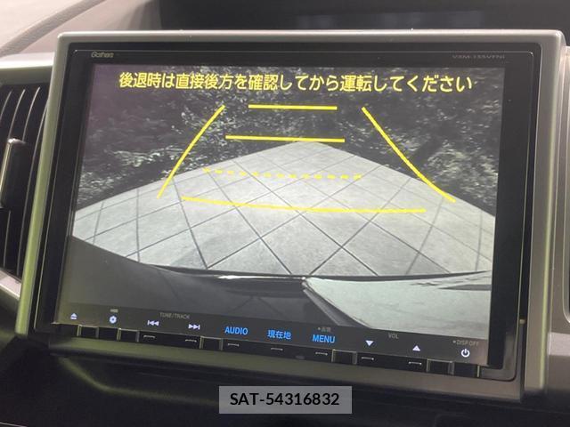 Honda e 2014-02 8548082-4