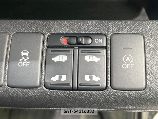 Honda e 2014-02 8548082-5