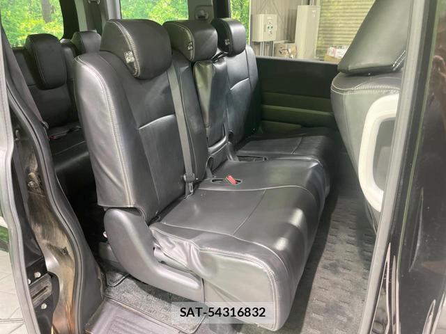 Honda e 2014-02 8548082-8