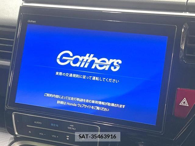 Honda e 2021-03 8548639-1