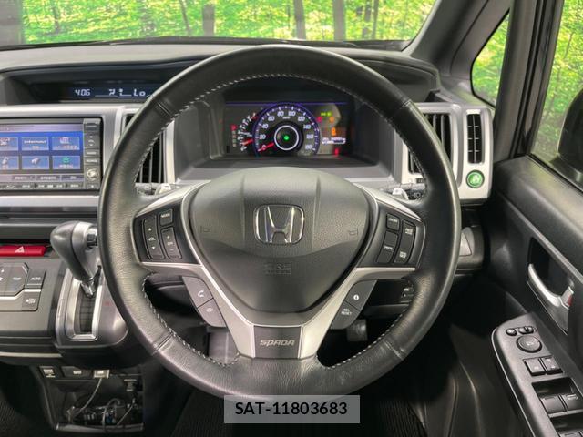 Honda e 2013-03 8549935-11