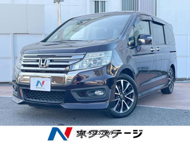 Honda e 2012-05 8549938-0
