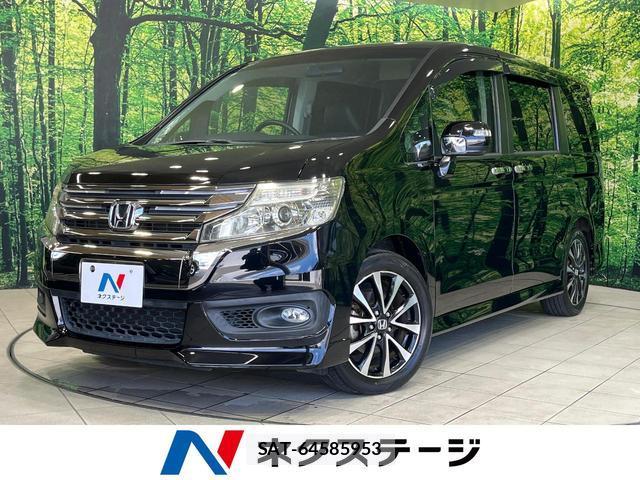 Honda e 2014-03 8549972-0