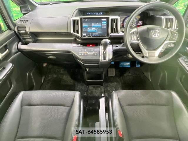 Honda e 2014-03 8549972-1