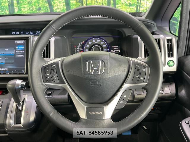 Honda e 2014-03 8549972-11