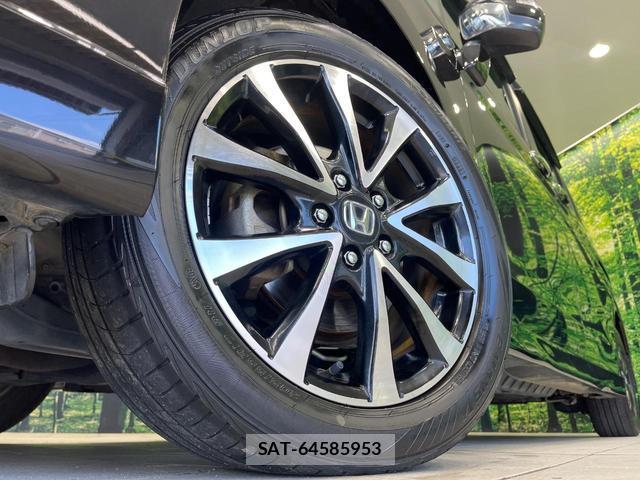 Honda e 2014-03 8549972-13