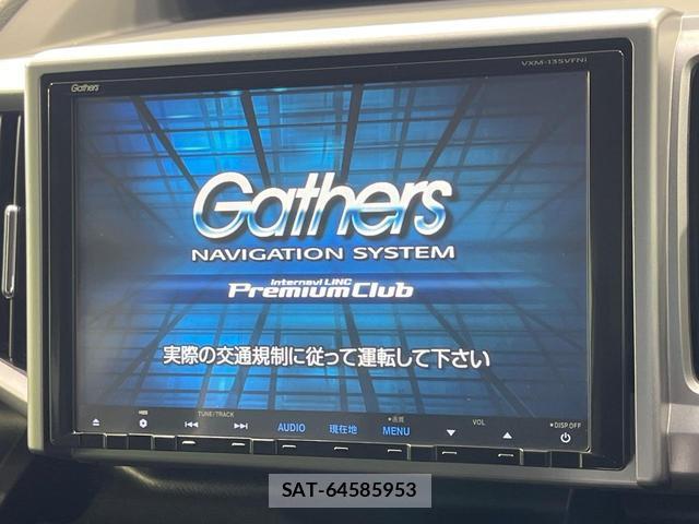 Honda e 2014-03 8549972-3