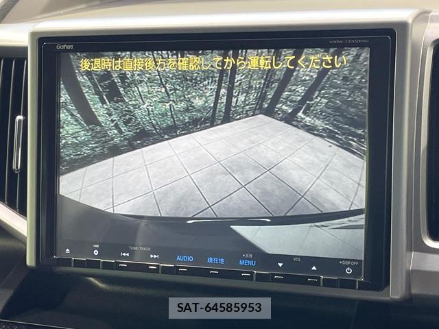Honda e 2014-03 8549972-4