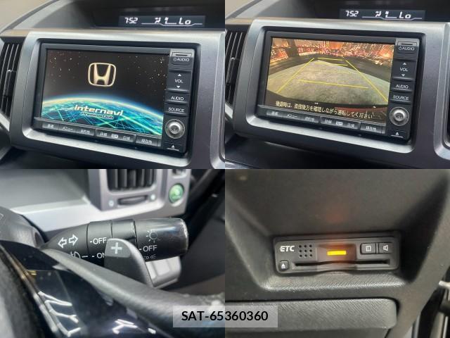 Honda e 2010-03 8551047-4