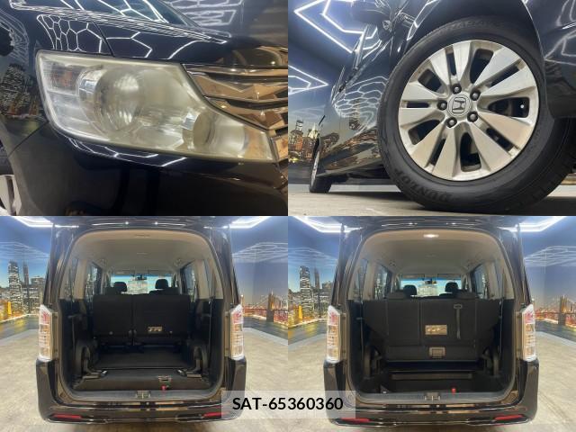 Honda e 2010-03 8551047-5