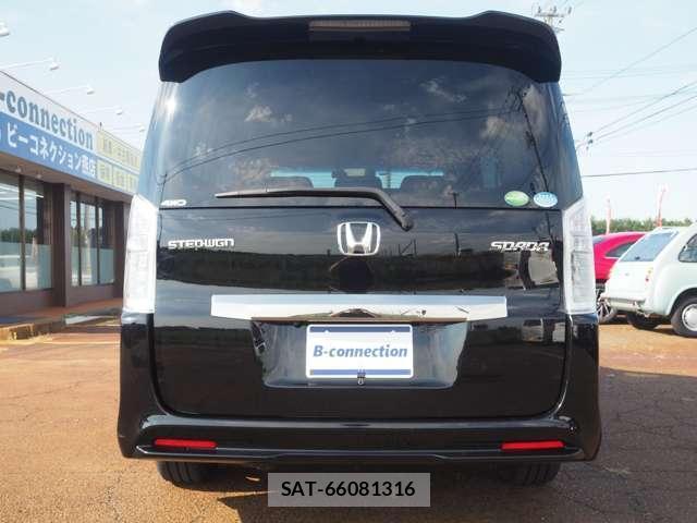 Honda e 2013-07 8551138-4