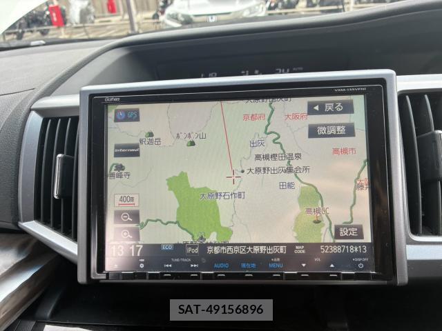 Honda e 2014-01 8551209-3