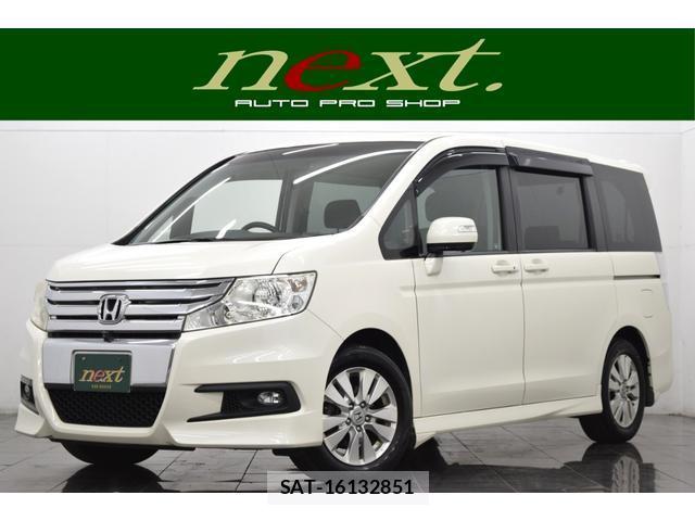 Honda e 2009-12 8551319-0
