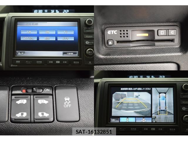 Honda e 2009-12 8551319-15
