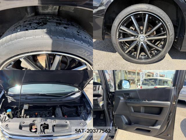 Honda e 2010-07 8551713-6