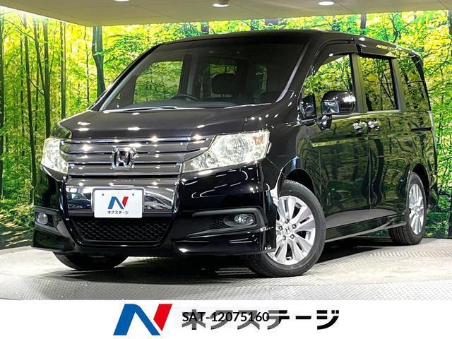 Honda e 2012-01 8551899-0