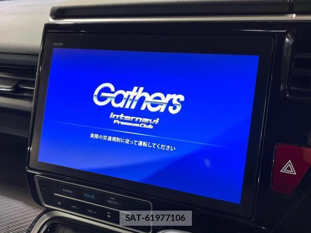 Honda e 2019-03 8551900-3