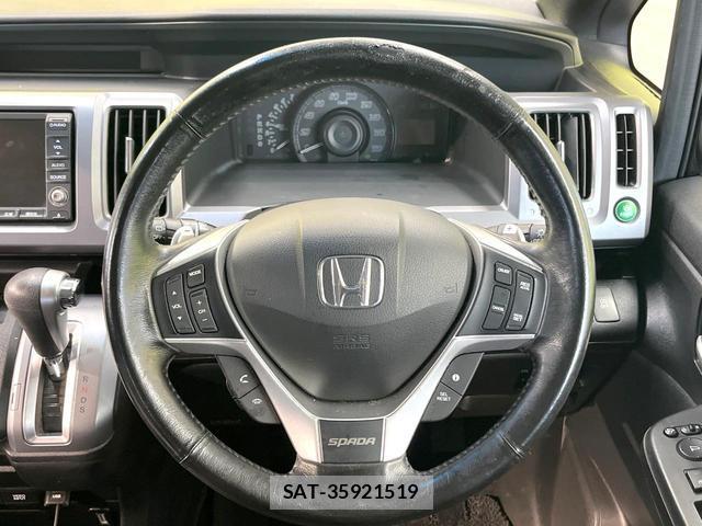 Honda e 2012-04 8552106-11
