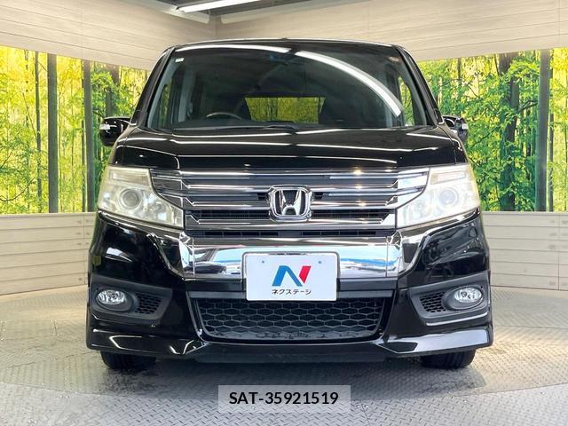 Honda e 2012-04 8552106-14