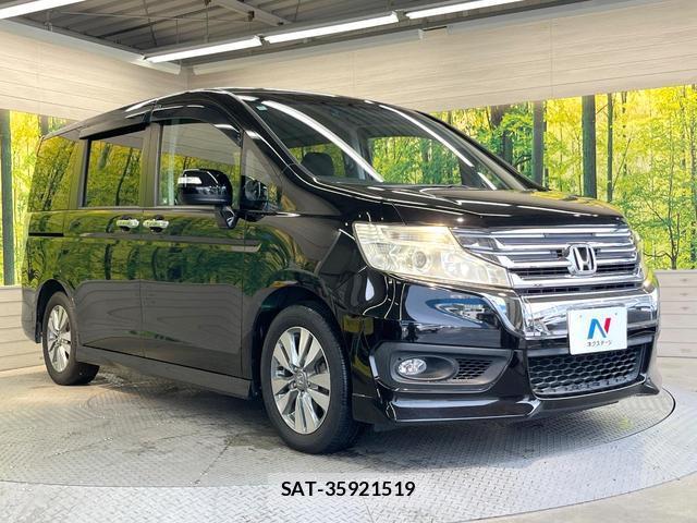 Honda e 2012-04 8552106-16