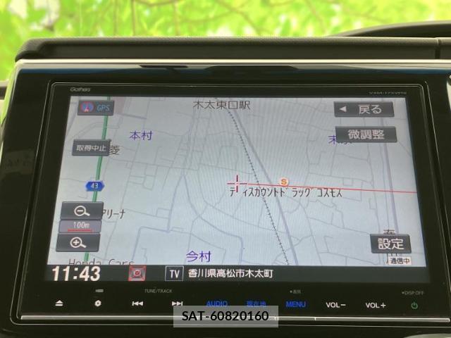 Honda e 2016-10 8552339-9