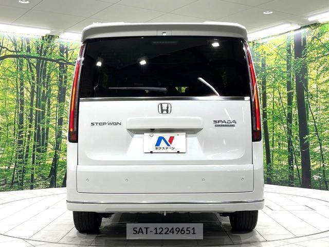 Honda e 2026-07 8545386-16