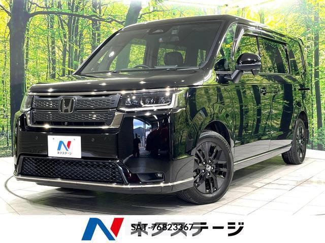 Honda e 2023-10 8545393-0