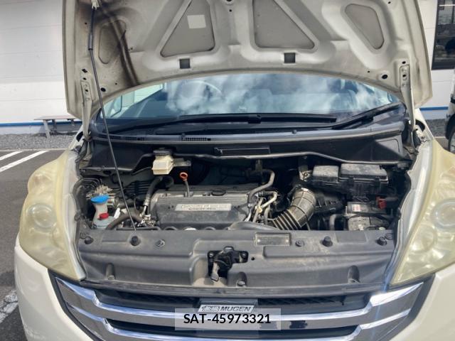 Honda e 2009-09 8548505-11