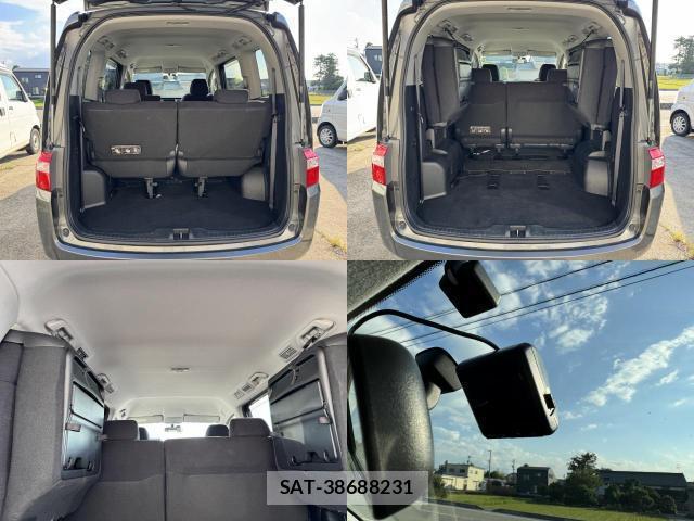 Honda e 2009-03 8548705-15