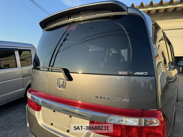 Honda e 2009-03 8548705-9