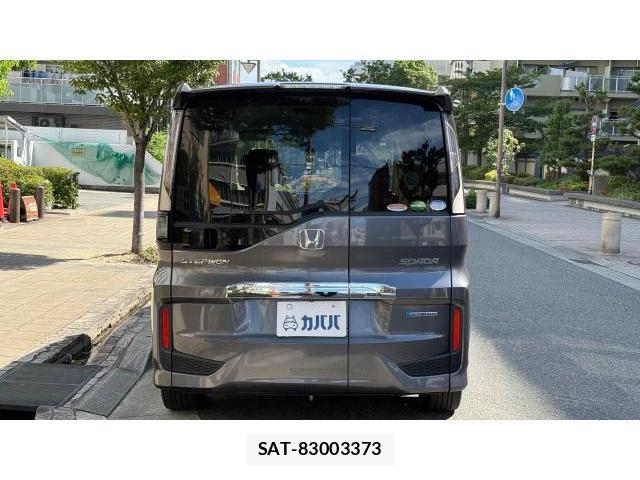 Honda e 2018 8548948-3